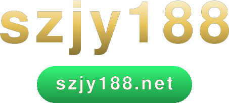 szjy188 logo